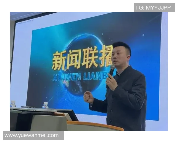 极限运动的成功秘诀杨伟分享个人经验与心路历程