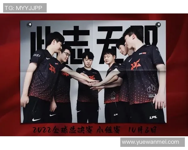 聚焦CSGO：探讨JDG战队在竞技场上的强大实力与未来发展