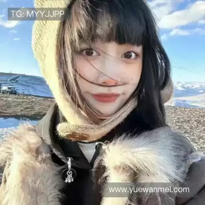 晏靓婕